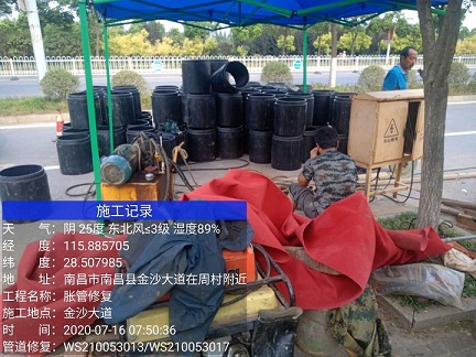 松柏镇管道短管置换-管道顶管-炜誉市政