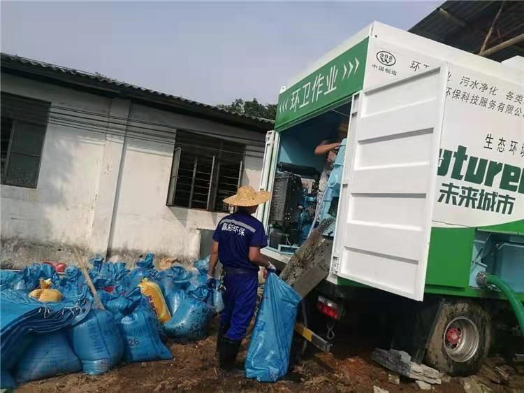 松柏镇工业污泥压干处理